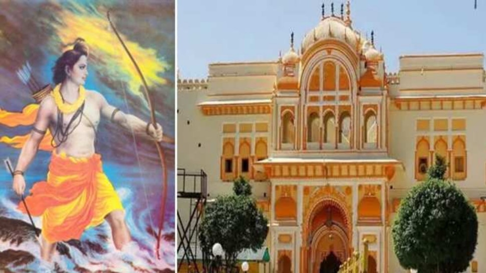 Ram Navmi Special: अयोध्या के राम मंदिर के अलावा भी देशभर में हैं श्रीराम के कई प्रसिद्ध मंदिर, जानें उन सभी के बारे में