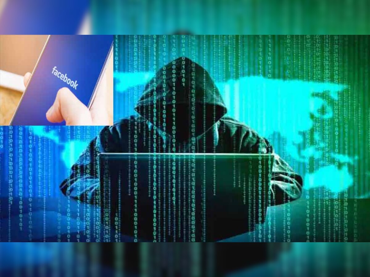 Cyber Crime: फर्जी Facebook ID बनाकर बैंक कर्मी के ही अकाउंट से निकाल लिए हजारों