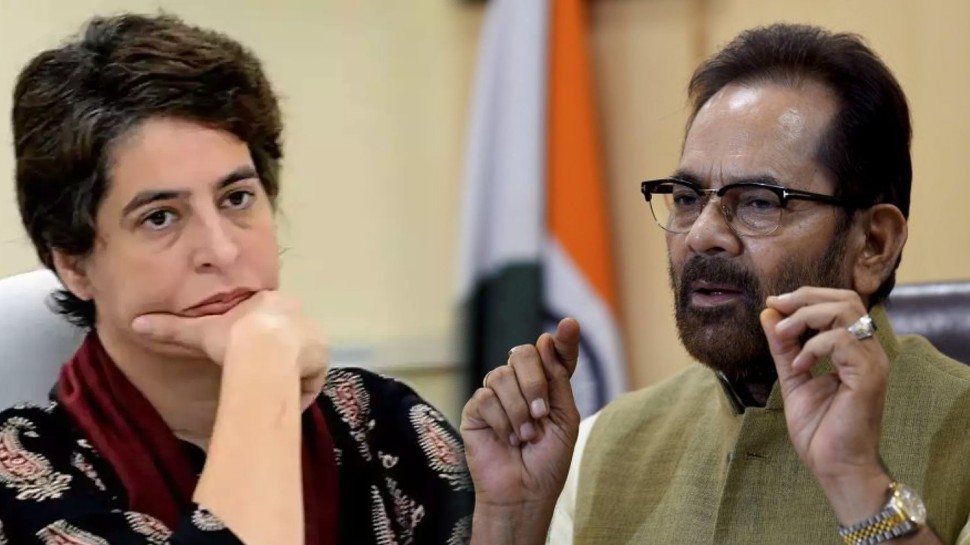 Priyanka Gandhi ने सरकार को बताया अहंकारी तो Naqvi ने दिया करारा जवाब, बोले- Corona का इलाज है पर कांग्रेस का नहीं