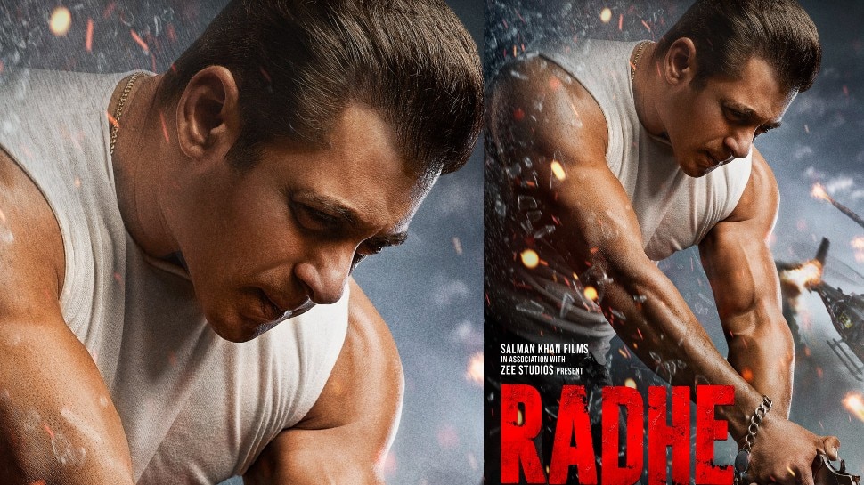 कोरोना से लोहा लेंगे Salman Khan, थियेटर्स में रिलीज करेंगे Radhe: Your Most Wanted Bhai