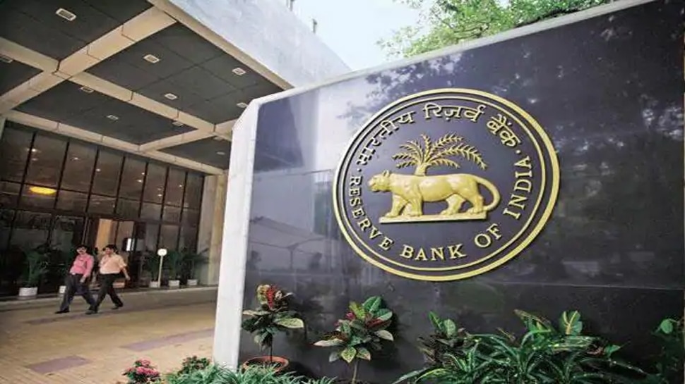 Fraud के शिकार Sambandh Finserve Bank का लाइसेंस होगा रद्द! RBI ने जारी किया Show Cause नोटिस