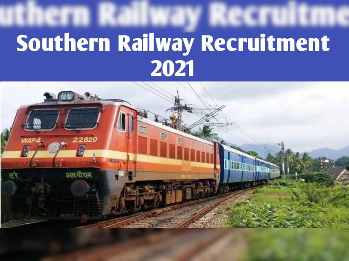 Railway GDMO Recruitment 2021