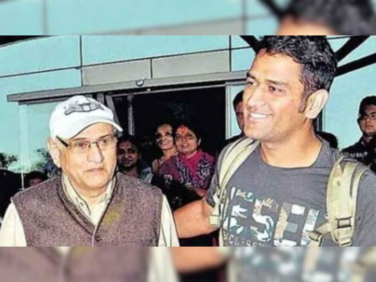 MS Dhoni With His Father