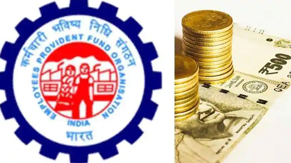 UAN नंबर का एक्टिव होना जरूरी UAN number must be activated