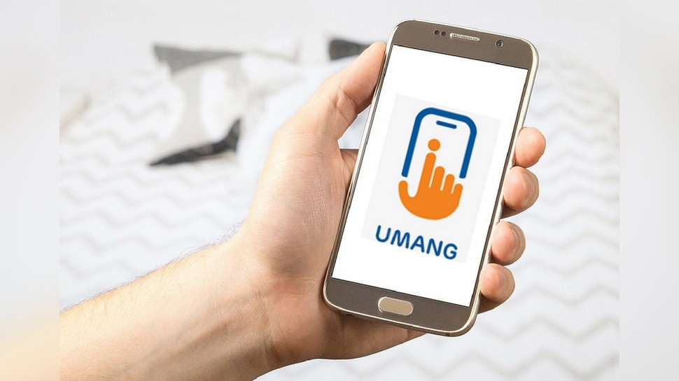 उमंग ऐप से भी कर सकते हैं आवेदन You can also apply with the Umang app