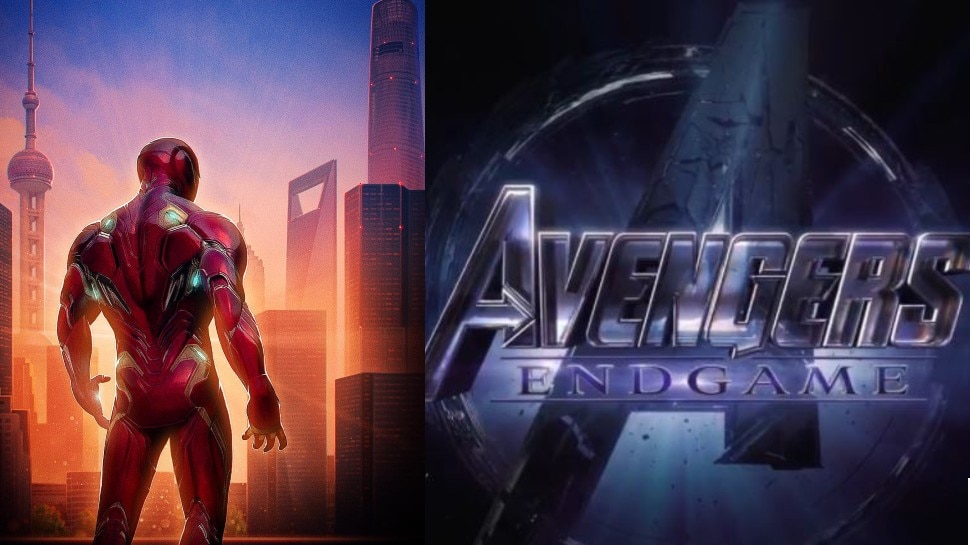 Avengers Endgame के दो साल पूरे, फैंस ने की Iron Man को जिंदा करने की मांग