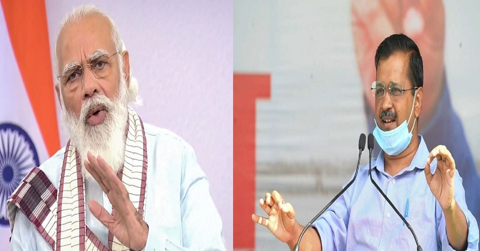 PM Modi संग बैठक में अरविंद केजरीवाल ने तोड़ा प्रोटोकॉल, बढ़ा विवाद