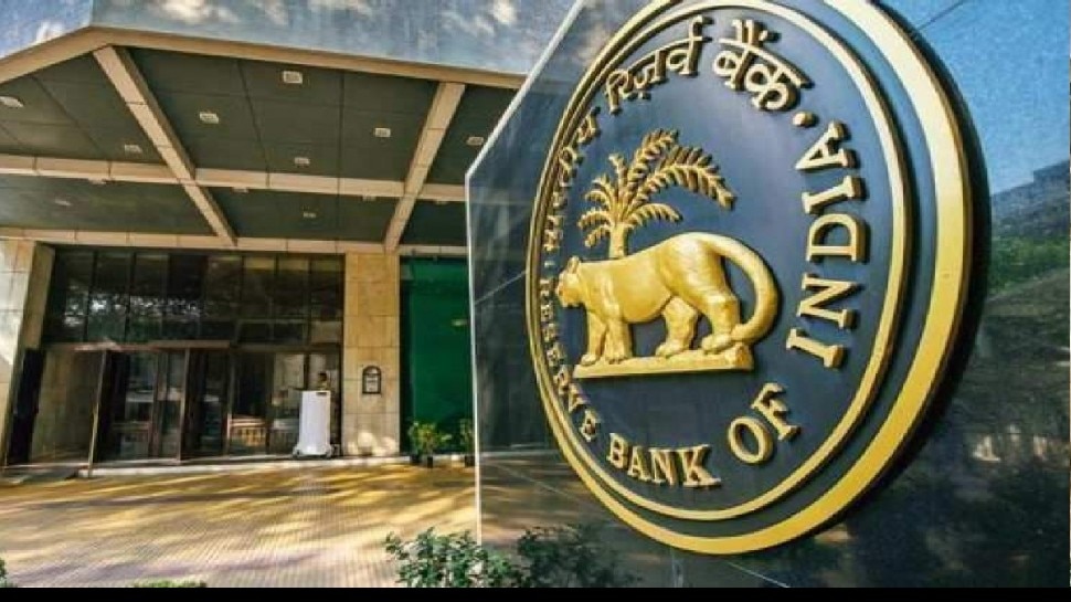 RBI ने इस मामले में दो बैंकों पर लगाई रोक, नहीं जोड़ पाएंगे नए ग्राहक