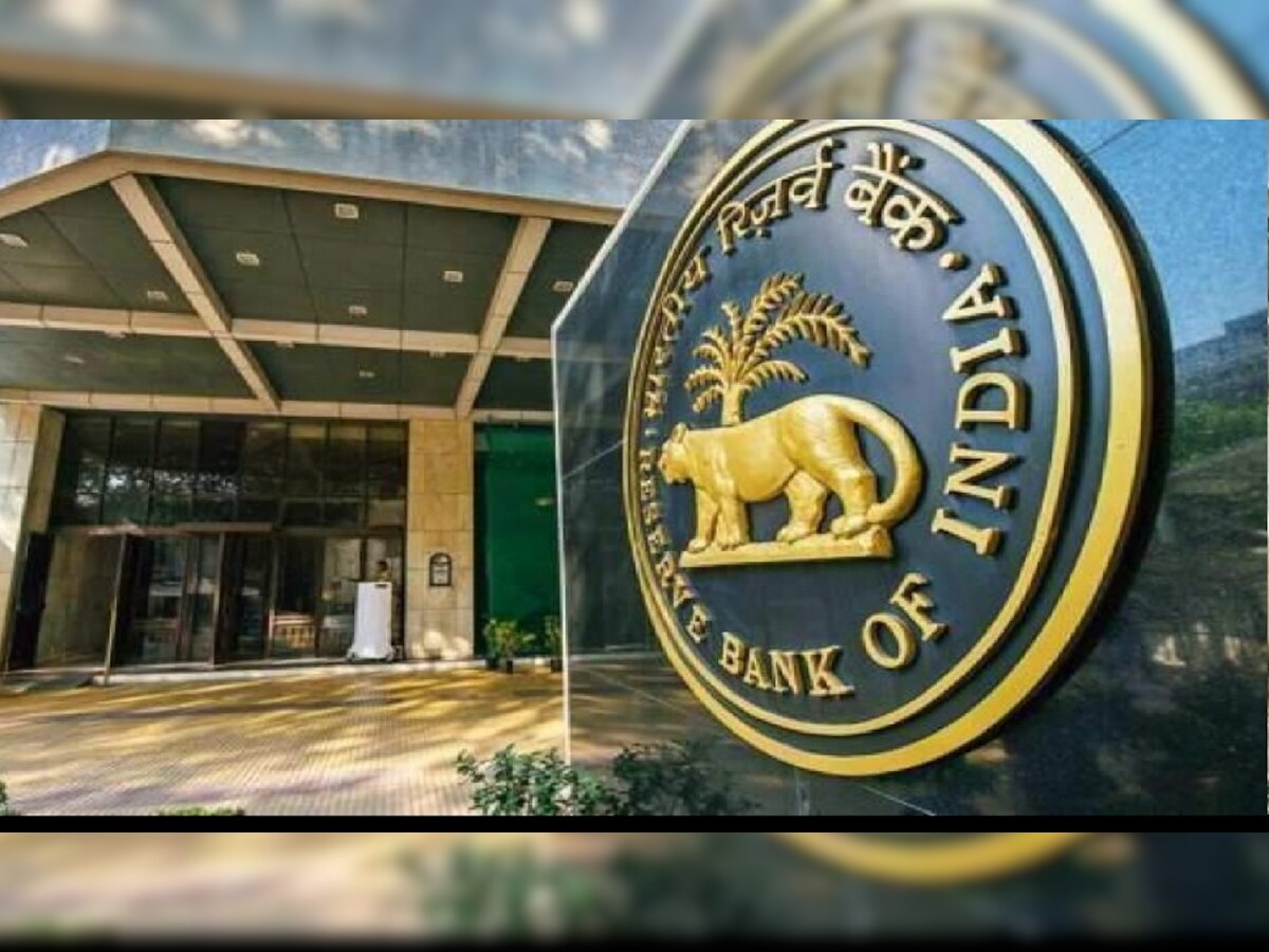 RBI ने इस मामले में दो बैंकों पर लगाई रोक, नहीं जोड़ पाएंगे नए ग्राहक