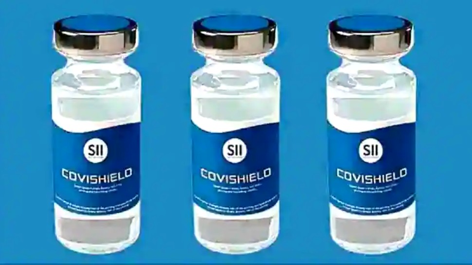 Covishield Vaccine की नई कीमतों पर सफाई, सीरम का दावा- अब भी है सबसे सस्ती वैक्सीन