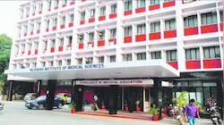 RIMS में E-OPD सेवा शुरू, कॉल कर आप भी ले सकते हैं स्वास्थ्य संबंधित जानकारी