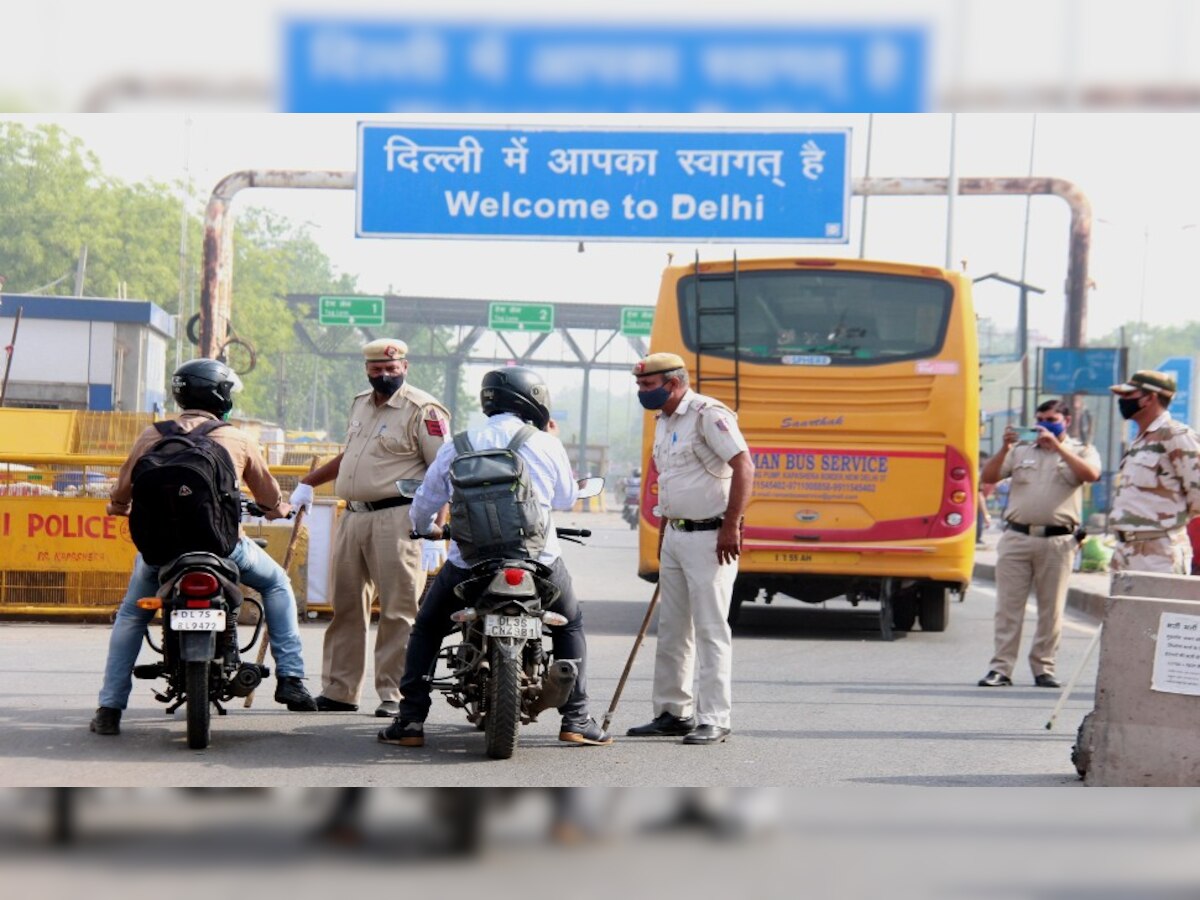 दिल्ली में Lockdown बढ़ा, बाहर निकलने के लिए जरूरी होगा e-pass, जानिए कैसे कर सकते हैं अप्लाई