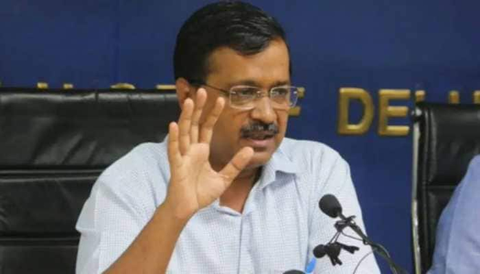 CM केजरीवाल का बड़ा एलान: 18 साल से ऊपर के सभी लोगों को फ्री में लगेगी वैक्सीन CM केजरीवाल का बड़ा एलान: 18 साल से ऊपर के सभी लोगों को फ्री में लगेगी वैक्सीन