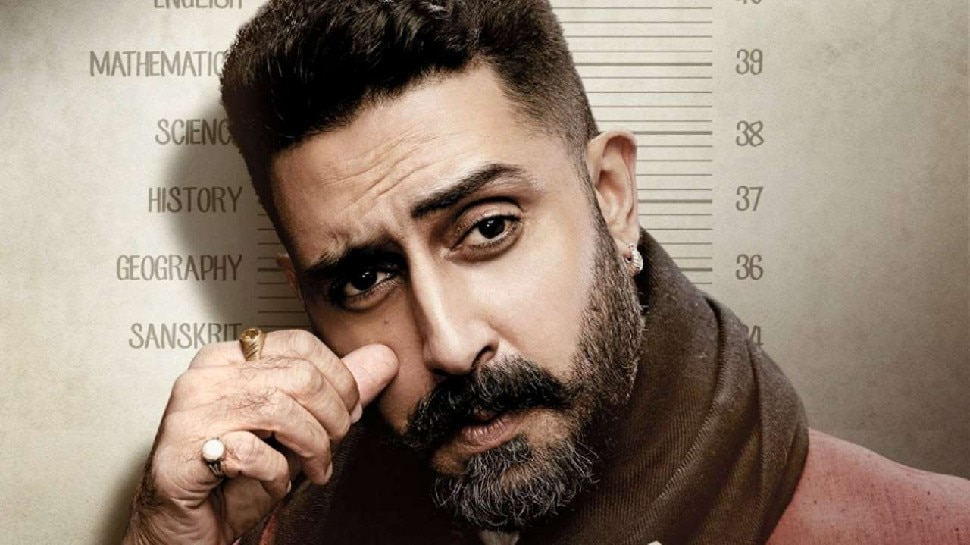 Abhishek Bachchan से कोरोना काल में मदद को लेकर ट्रोलर ने पूछा सवाल, एक्टर ने दिया करारा जवाब