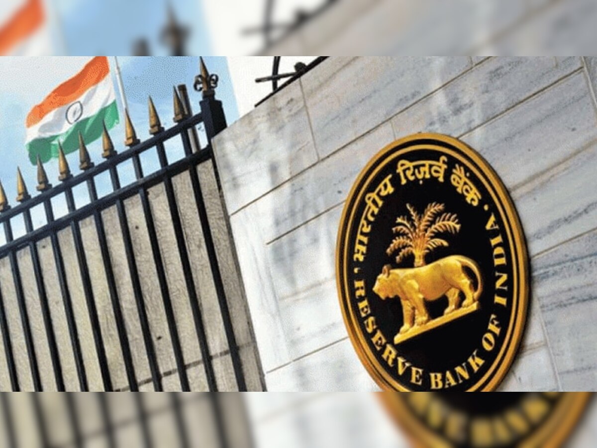 Merger of Banks से जनता कितनी खुश या नाराज? RBI 21 राज्यों में करने जा रहा सर्वे