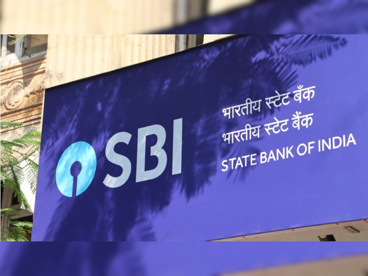 SBI Clerk Recruitment 2021