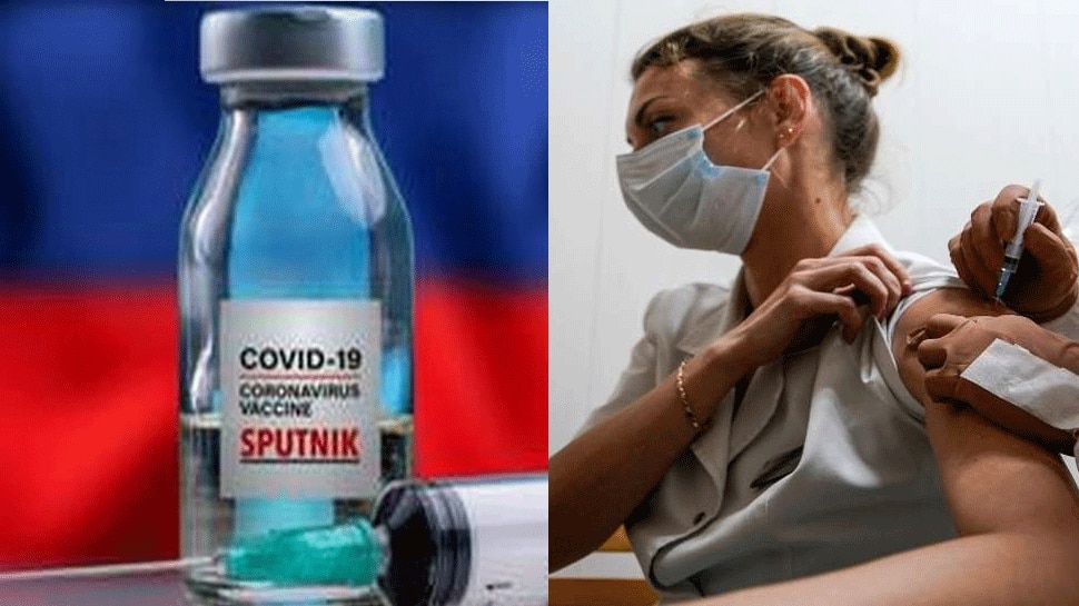 Corona Vaccination: 1 मई को भारत पहुंचेगी रूसी वैक्सीन Sputnik V की पहली खेप, RDIF ने दी जानकारी