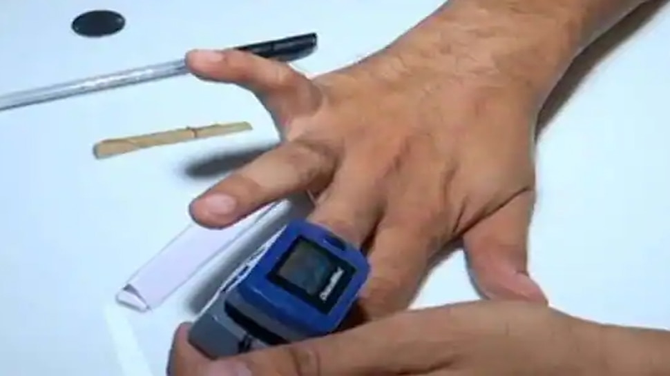 ऑक्सीमीटर के दाम बढ़े Oximeter Prices hiked