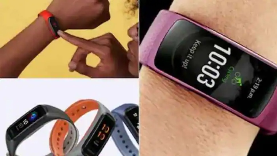 स्मार्टबैंड खरीदें Buy Smartband