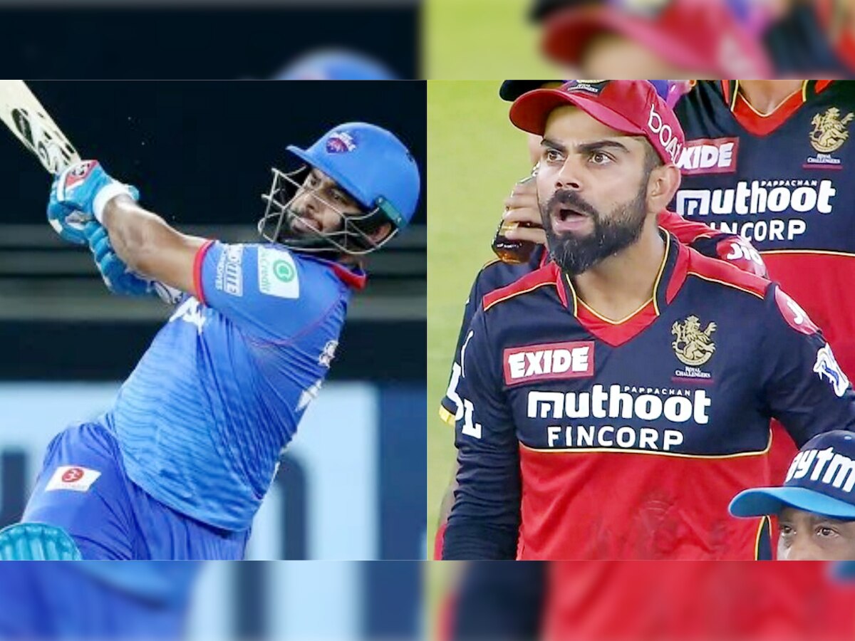 IPL 2021 RCB vs DC