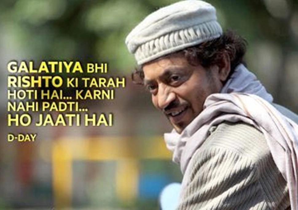 D-Day का ये डायलॉग- गलतियां.. D-Day