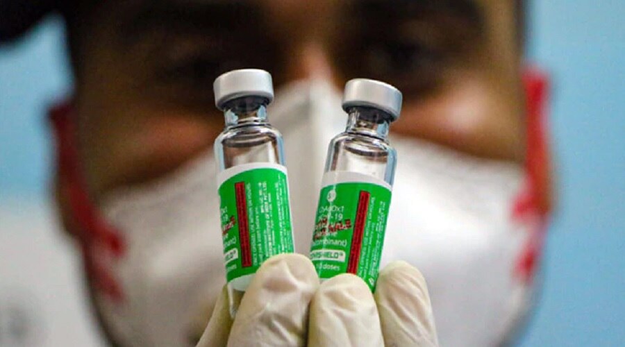 सीरम इंस्टीट्यूट ने घटाई राज्य सरकारों के लिए कोविशील्ड टीके की कीमत 