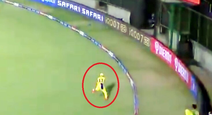 IPL 2021: बाउंड्री लाइन पर Faf Du Plessis ने पकड़ा जबर्दस्त कैच, हैरत में पड़ गए फैंस; देखें Video