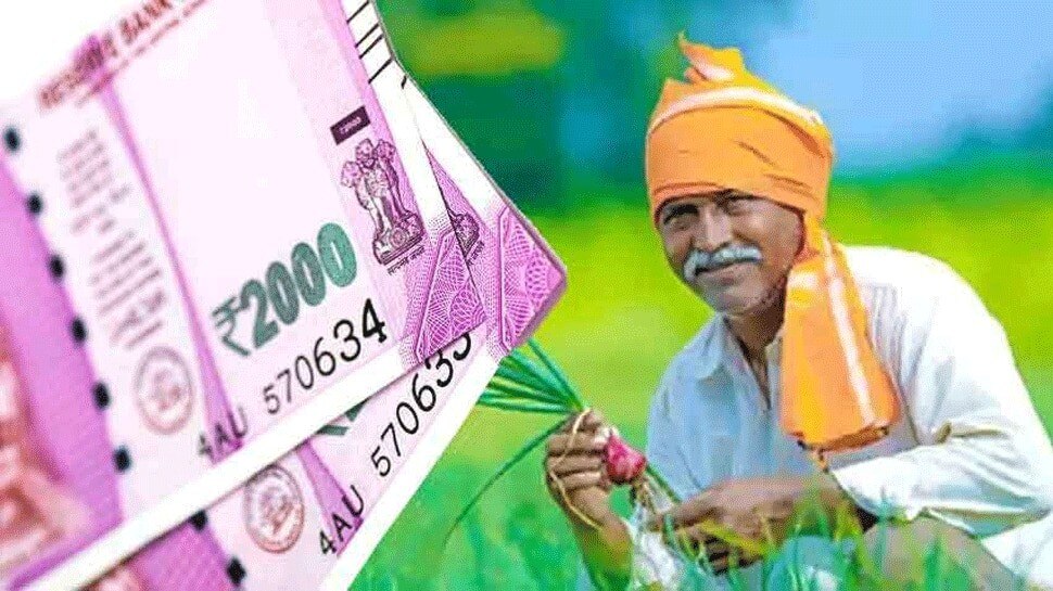 PM Kisan Samman Nidhi scheme: इस दिन किसानों के खाते में आ सकती 8वीं किस्त