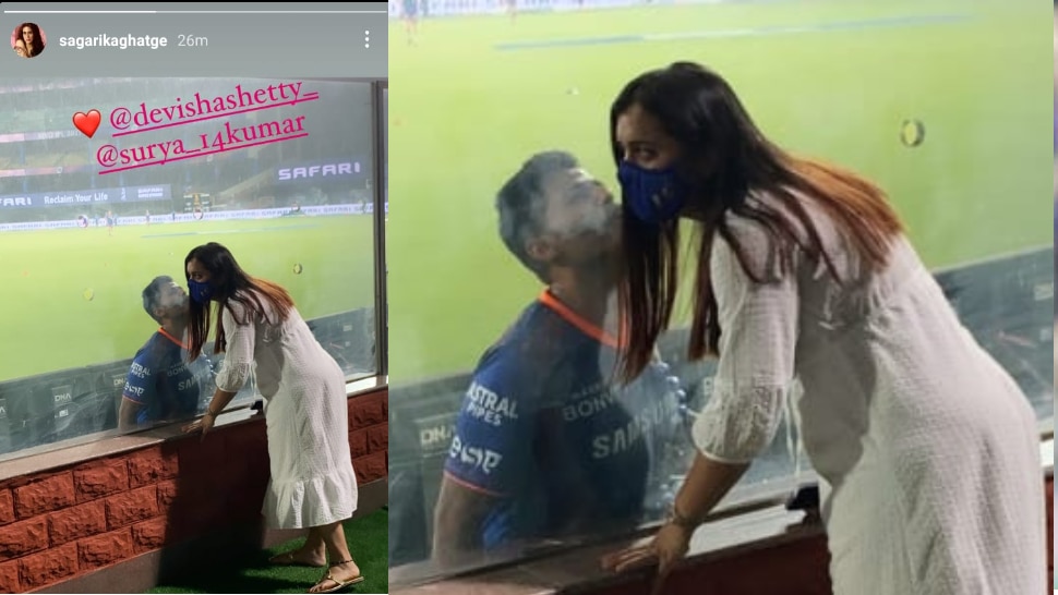 IPL: मैच के दौरान Suryakumar Yadav ने अपनी पत्नी को किया किस, Zaheer Khan की पत्नी से शेयर की फोटो