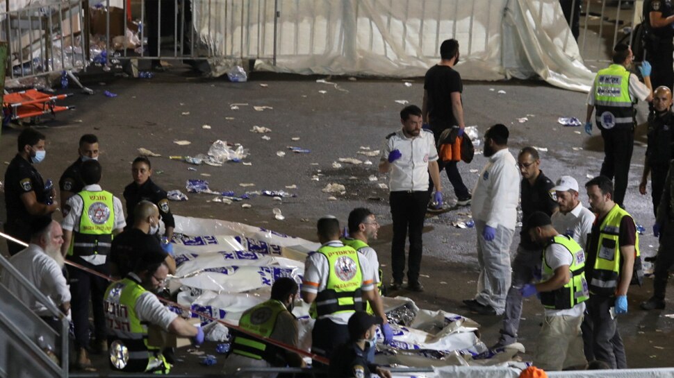 Israel: धार्मिक आयोजन में मची भगदड़, 40 लोगों की मौत; सैकड़ों लोग घायल