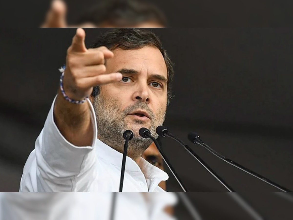 कांग्रेस नेता राहुल गांधी (फाइल फोटो).