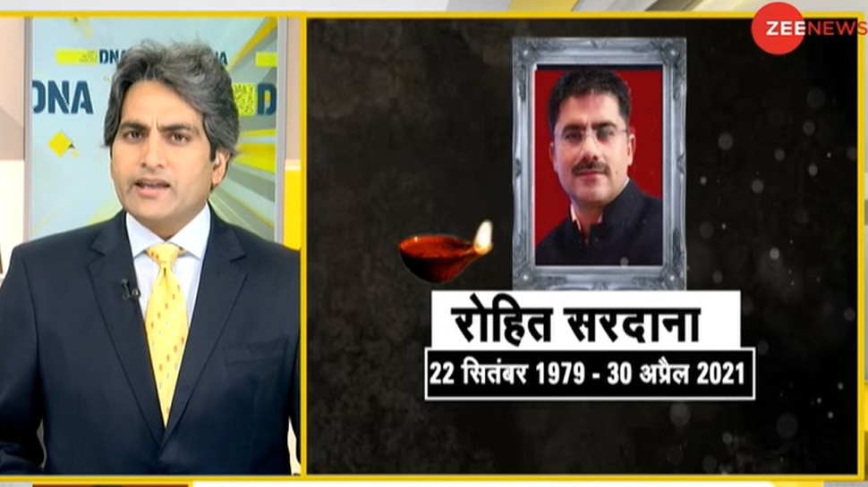 जब Zee News पर 'ताल ठोक के' से शुरू हुआ 'The Rohit Sardana' बनने का सफर, पढ़िए Untold Story