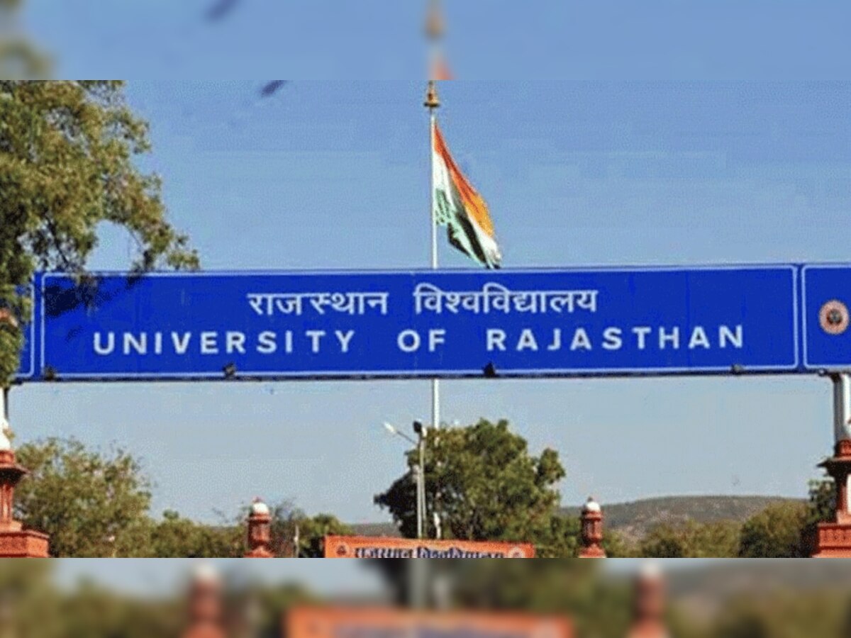 अभी तक भी राजस्थान विश्वविद्यालय ने ऑनलाइन कक्षाएं शुरू नहीं की हैं.