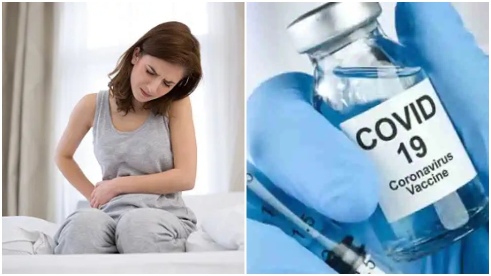 Women Are Confused Regarding Corona Vaccine