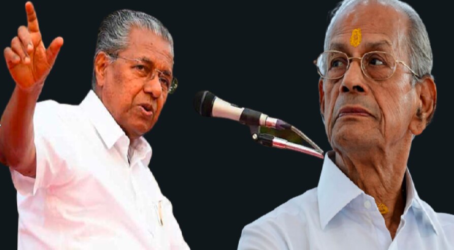 Kerala Election Reults 2021: केरल में एक बार फिर लहराएगा वाम का परचम, LDF बहुमत की ओर