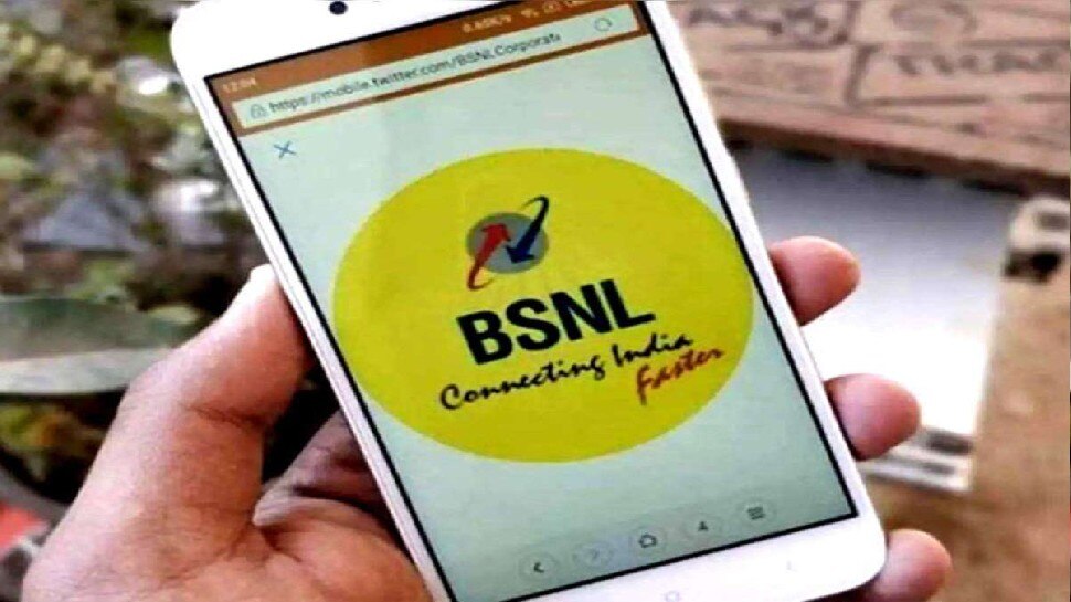 BSNL लाया शानदार रीचार्ज प्लान, सिर्फ 68 रुपये में मिलेगा 21GB डेटा और ढेरों फायदे