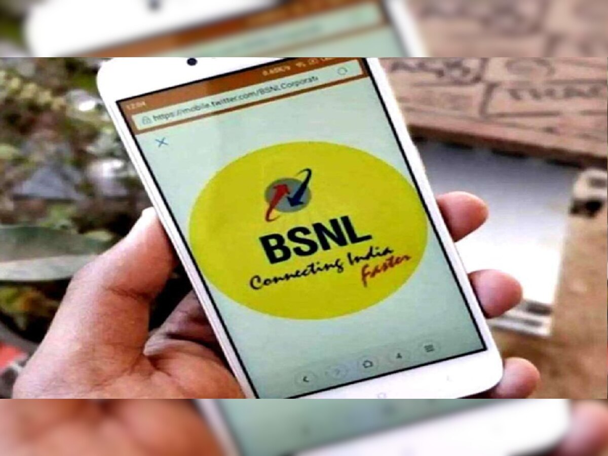 BSNL लाया शानदार रीचार्ज प्लान, सिर्फ 68 रुपये में मिलेगा 21GB डेटा और ढेरों फायदे