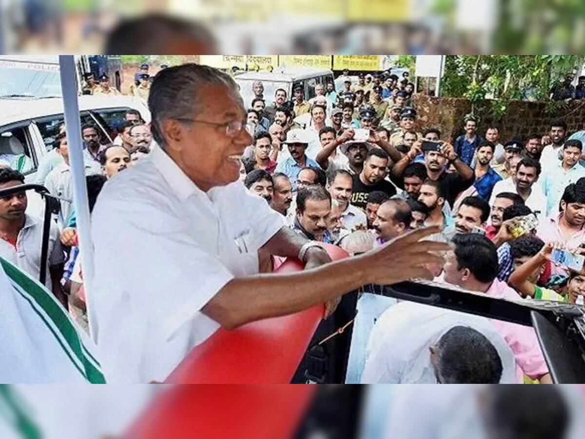 Kerala Assembly Election 2021: ବାଜିମାରିନେଲା  LDF, ପୁଣି UDF ହତାଶ 