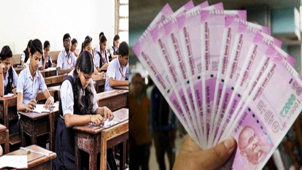 शानदार मौका: आपका बच्चा भी जीत सकता है 1.5 लाख रुपए, बस करना होगा ये काम