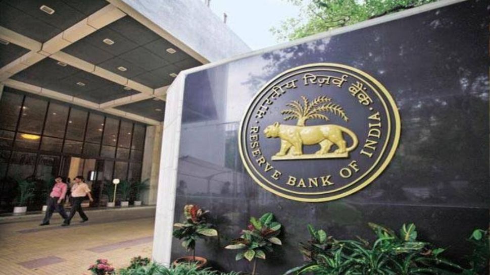 RBI ने ICICI Bank पर लगाया तीन करोड़ रुपए का जुर्माना
