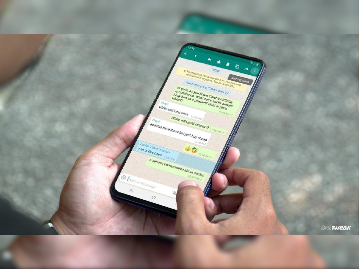 Whatsapp का यह फीचर होगा बेहतर, भेजने से पहले सुन सकेंगे Voice Message