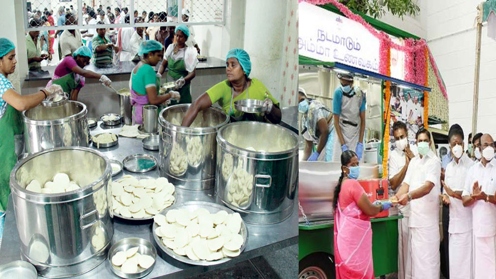 पुलिस ने लिया संज्ञान Noble Cause