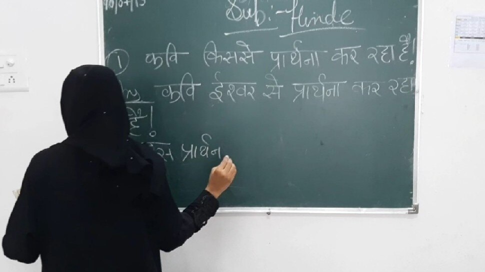 कांग्रेस नेत्री बोलीं, प्रशासन का लेंगे सहयोग