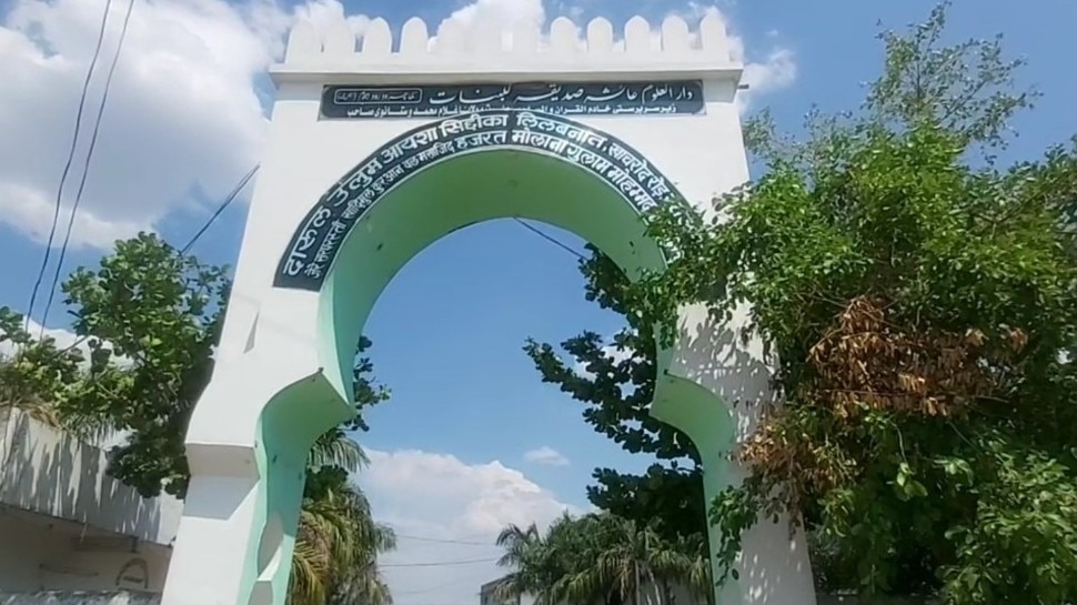 हर धर्म के मरीजों का होगा इलाज