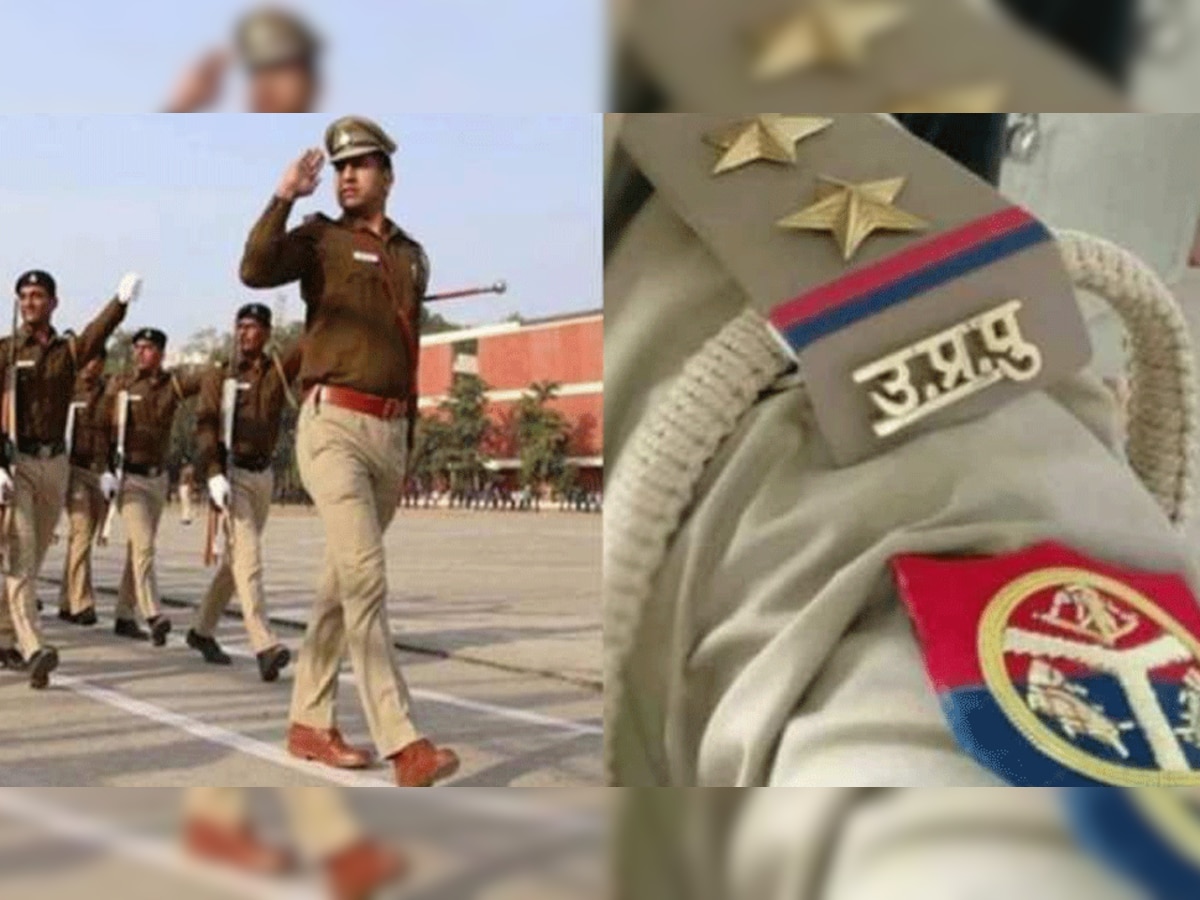 Sarkari Naukari: पुलिस में भर्ती होने का सुनहरा मौका, 1329 पदों के लिए मांगे गए आवेदन