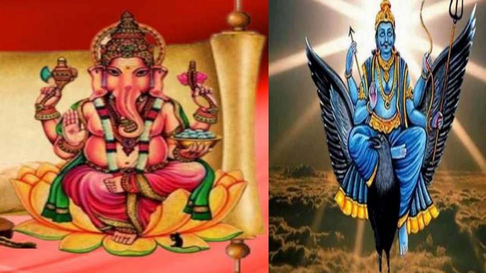 Ganesh Puja: बुधवार को ऐसे करें भगवान गणेश की पूजा, विघ्नहर्ता के साथ ही शनिदेव भी होंगे प्रसन्न