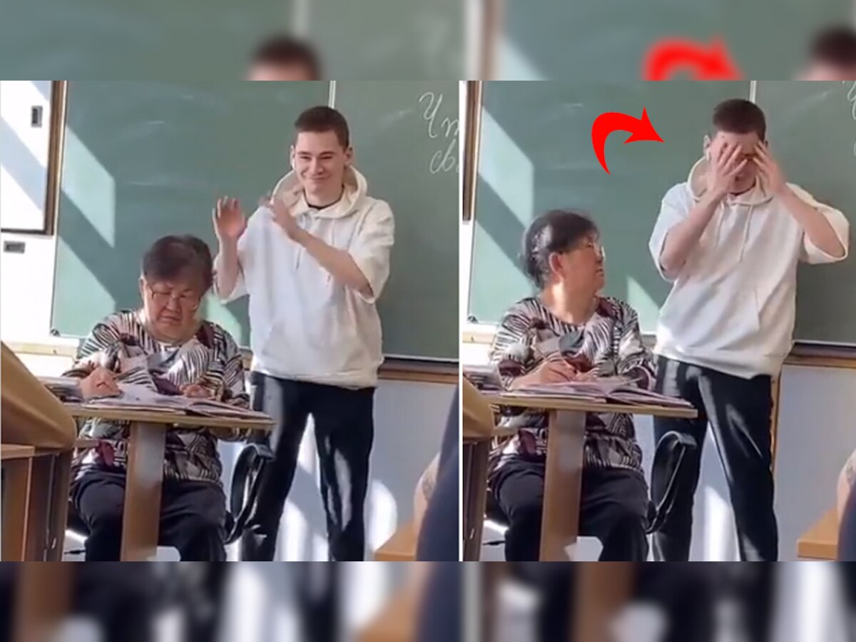 टीचर के पीछे पंजाबी गाने पर डांस करने लगा जर्मन लड़का, देखते ही उड़े होश- देखें VIDEO