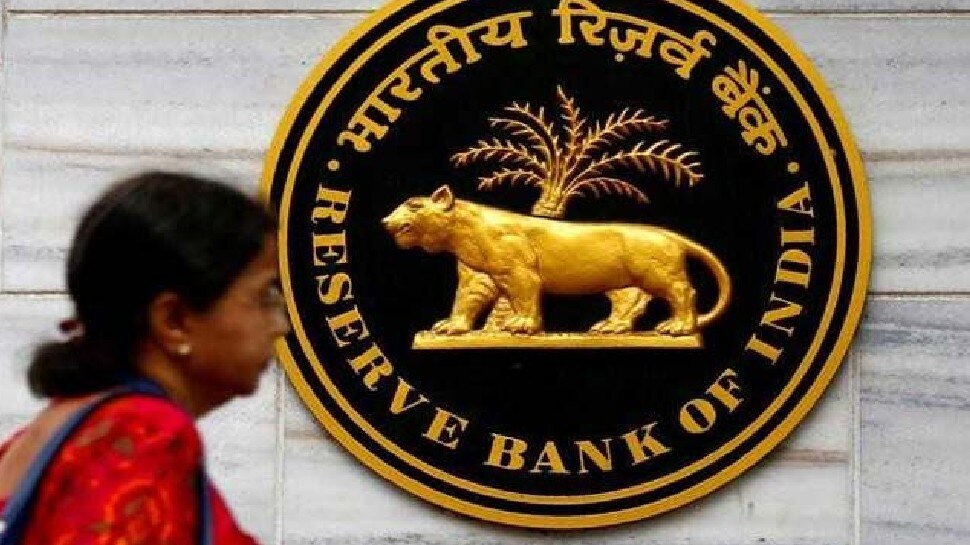 RBI News Update: KYC के मार्चे पर बड़ी राहत, 31 दिसंबर तक खाते नहीं होंगे फ्रीज, वीडियो KYC का दायरा बढ़ाया