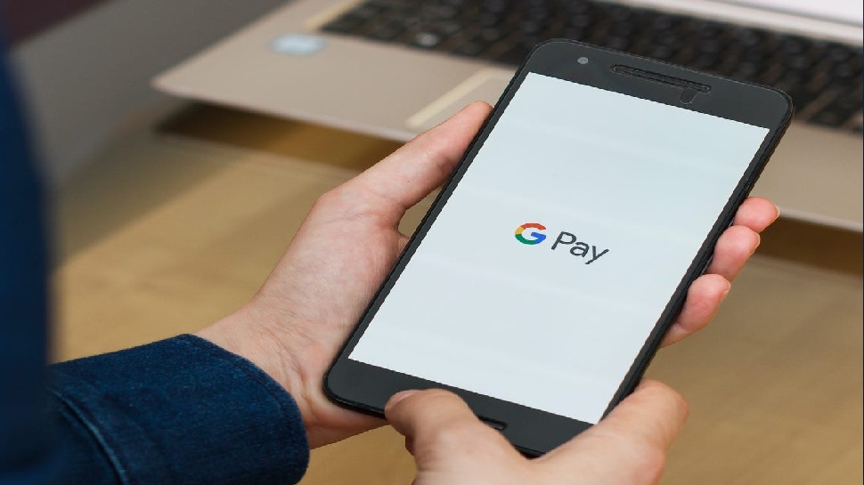 अब Google Pay यूजर्स को मिलेगी ये नई सुविधा, Payment करने में होगी और आसानी
