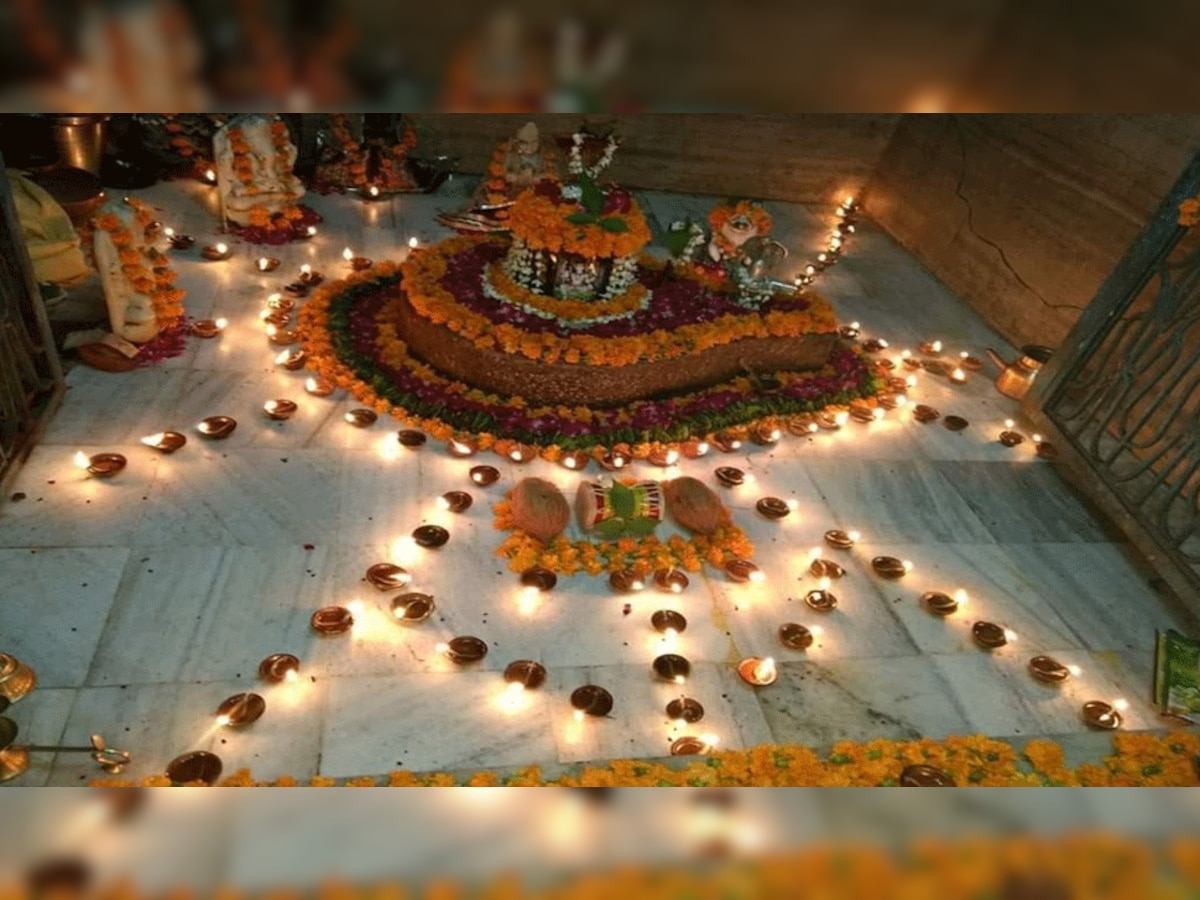 राजकलेश्वर महादेव मंदिर में आवां ग्राम वासियों ने अखंड ज्योति प्रारंभ की है. 